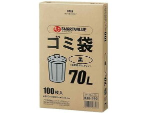 S~ LDD {bNX  70L 100 X}[go[ N138J-70