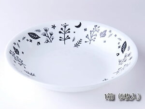 R[ [CgtHXg [M  5Zbg p[ CP-8678