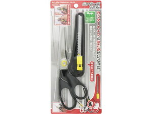 カッター付はさみ ブラック サンスター S3725030