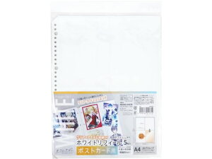 RT| 䎆tB[ |XgJ[hp 5 ns WRF05