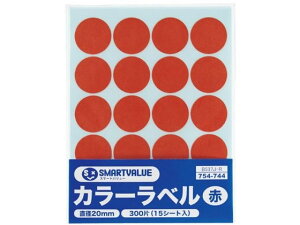 J[x ی^ 20mm  20×15V[g X}[go[ B537J-R