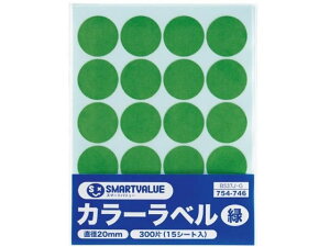 J[x ی^ 20mm  20×15V[g X}[go[ B537J-G