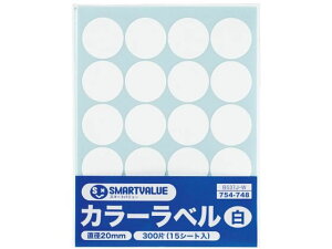 J[x ی^ 20mm  20×15V[g X}[go[ B537J-W