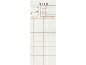 v`[ ~V2 K604 50gE20 单H 8568700