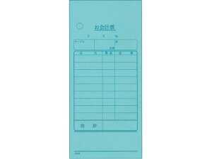 v`[ ~V2 K602 50gE20 ] 8568400