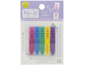 Xt sbg! |bvAbv^Cv LOOK TX^[ S2827549