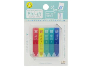 Xt sbg! |bvAbv^Cv vmF TX^[ S2827565