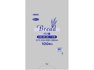 wCR[ PPp #20 26-38 13 100 VW} 006721484