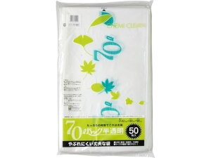 | 70L 50 P~JWp CT-201HD