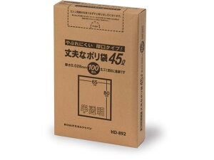 vȌ| 45L BOX100 P~JWp HD-892