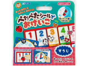 ؂؂V[ł  Ⓓ 484-032