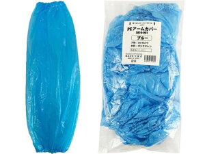 S810-001 PEA[Jo[ u[ 50 ΂ 0610-0026-B0