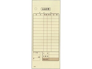 v`[ ~V2 K606 50g20 őΉ 单H 8568500