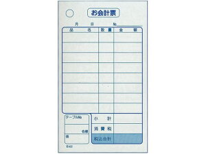 P v`[ K412(100Â20)őΉ 单H 8567400