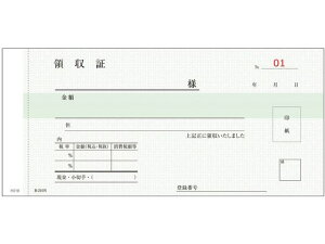 yŗΉ̎ R210N 2P 5 PCGXRbs 1240380