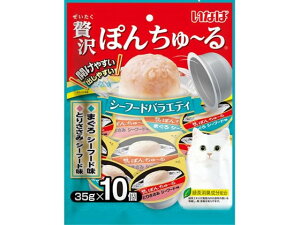 ґۂ񂿂[ V[t[hoGeB 35g×10 Ȃ