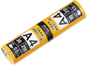 FAX[ 0.5C` A4 30m d FXR0530N-A41P