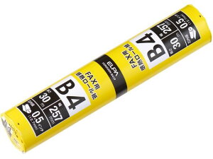 FAX[ 0.5C` B4 30m d FXR0530N-B41P