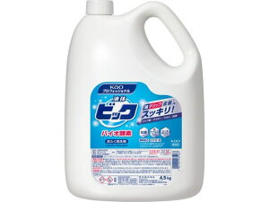 t̃rbN oCIyf 4.5kg Ɩp KAO