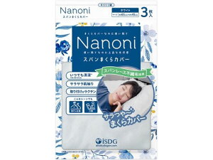 Nanoni Xp܂Jo[ zCg H