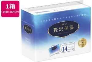 GG[ ґێ |PbgeBV[ 14g 14×16P 剤