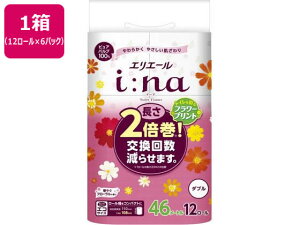 GG[ C[i gCbgeBV[ vg_u2{12R×6P 剤