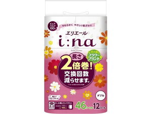 GG[ C[i gCbgeBV[ vg_u2{12R 剤