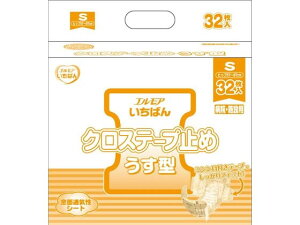 GA΂ NXe[v~ ^ S 32 J~ 474861