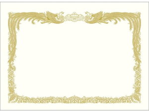 ܏p Pg B4 cp 100 ^J 10-5037