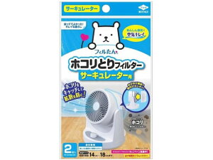 mA~GR[v_Nc/zRƂtB^[ T[L[^[p mA~GR[