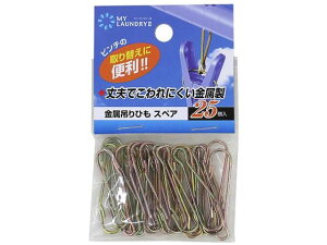 ML2 ݂Ђ XyA 25 I[G