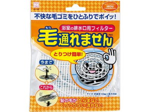 ђʂ܂ ̔rptB^[ 1750 vۍHƏ 1750