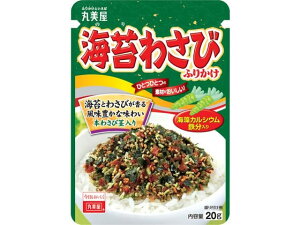 Cۂ킳тӂ肩 20g ۔