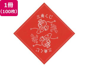 fUC (Â)100 ^J 5-810