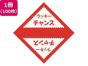 fUC bL[`X 100 ^J 5-811