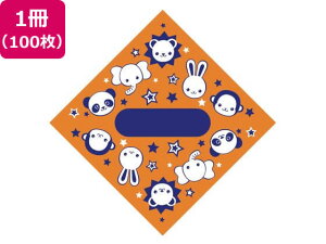 fUC Aj} 100 ^J 5-813