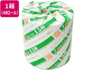 cȂtHe gCbgy[p[ 150m 48[ m 1869