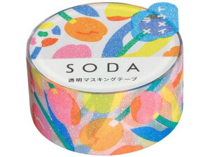 \[_ }XLOe[v `[bv LOW CMTG20-002