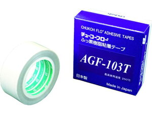 `[R[t[/^tbfSe[v 0.13t×25w×10M H 1145412