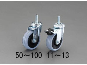 LX^[ ݋ ˂Eu[Lt 50mm M10 GXR EA986GF-11