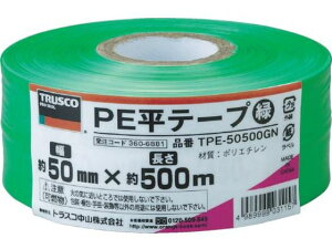 PEe[v 50mm×500m  gXRR 3606881