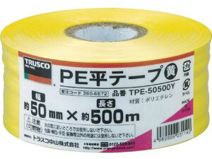 PEe[v 50mm×500m  gXRR 3606872