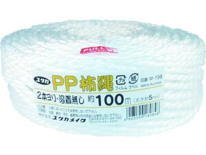 PP` 5mm×100m(2{QEn) ^JCN 8280815