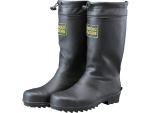 u[c tNV[ L Ag 8136995