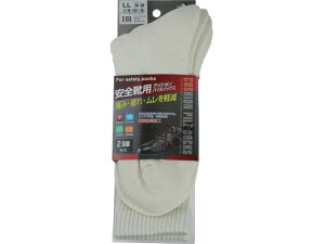 ӂ NbVpC\bNX2g ItzCg LL ӂ 5997445