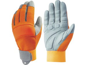 hU _VO M xmO[u 8555289