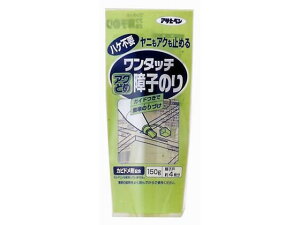 ^b` jEAN~ߏq̂ 150G ATqy #715