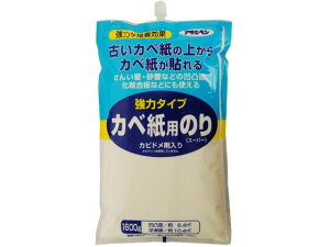 ̓^CvJxp̂ 1600G ATqy #775