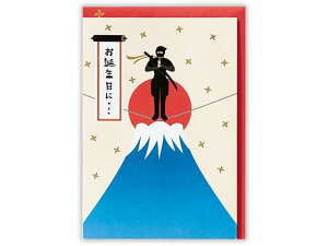 o[Xf[J[h  EҁEg̏p2 {z[}[N 816223