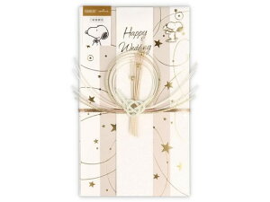 jV Xk[s[  ͗l2 {z[}[N 820299